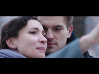 Черновик - 2018 Финальный трейлер