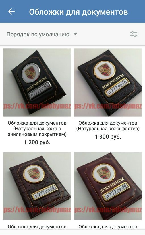 6ALykuoM1uk.jpg