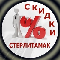 sarp_str