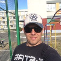 Сергей Перов
