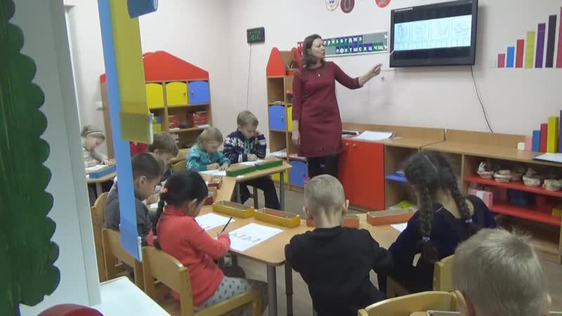 занятие в группе 6-7 лет