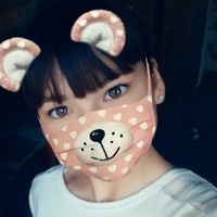 Александра Дубинина |