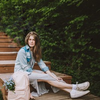 Аватар