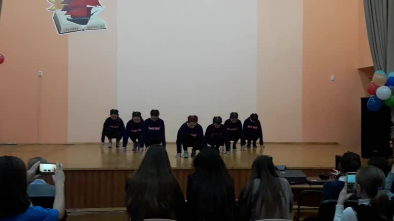 8а