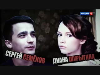 Андрей Малахов. Прямой эфир. Сергей Семенов тайно приехал в Москву, чтобы добиться свидания с Дианой
