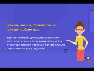 EMMA Learniing библиотека интересных и полезных материалов по английскому языку