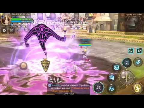 Dragon nest Mobile(Hentaai) Orion 1