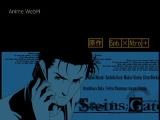 anime.webm Cowboy Bebop, Steins;Gate