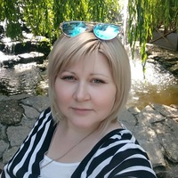 Оксана Счастливая | 
