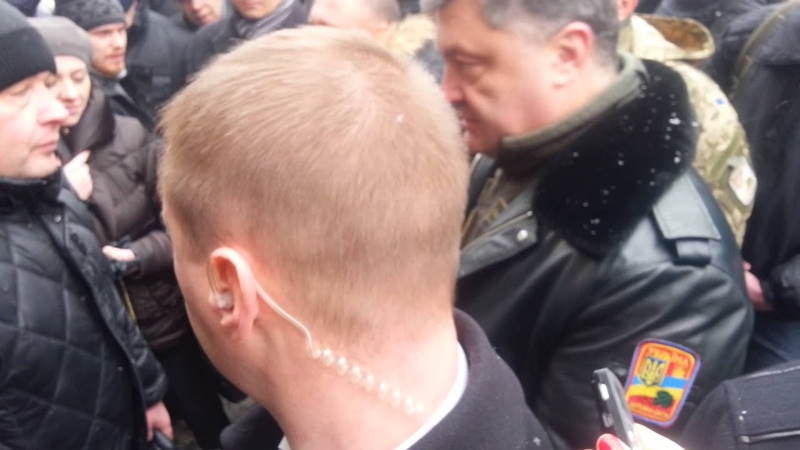 Як Порошенка у Львові зустріли