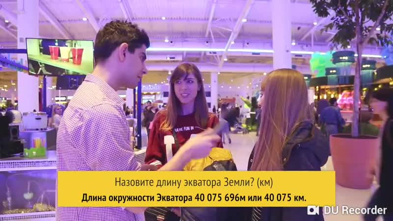 1кг=100м