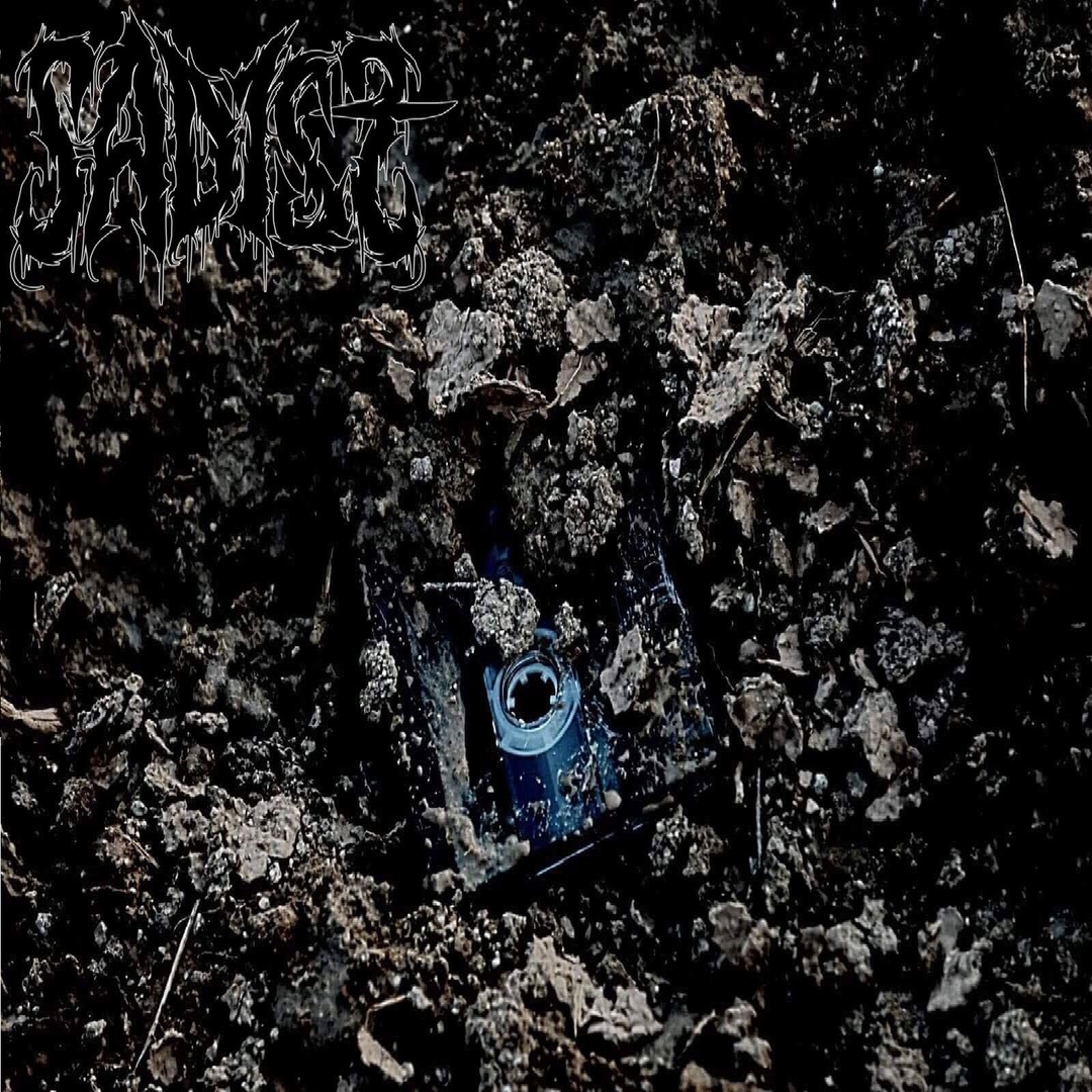 Sadist - Choke (feat. Darius Tehrani of Spite) [single] (2018)