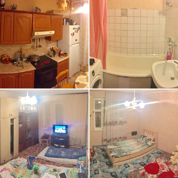 #москва #беляево #квартира #комната #двушка #сдаюквартиру #сдаюкомнату #сдатьквартиру #сдамквартиру #квартираваренду #съемнаяквартира #квартиравмоскве<br>Сдаю комнату в двушке на метро Беляево, 800 м от метро, ул. Миклухо-Маклая, д. 38. Шкафы, при необходимости, поменяем в счёт аренды. Изолированные комнаты, балкон, раздельный санузел, пласт окна, косметический ремонт. Вся необходимая для жизни мебель и техника. 2-3 односпальных кровати есть. 2 этаж в 17этажке. Уже Свободна. 18000 + счётчики. Залог разобью. Собственник! Без агентских и прочих комиссий. - фото Фото: #москва #беляево #квартира #комната #двушка #сдаюквартиру #сдаюкомнату #сдатьквартиру #сдамквартиру #квартираваренду #съемнаяквартира #квартиравмоскве<br>Сдаю комнату в двушке на метро Беляево, 800 м от метро, ул. Миклухо-Маклая, д. 38. Шкафы, при необходимости, поменяем в счёт аренды. Изолированные комнаты, балкон, раздельный санузел, пласт окна, косметический ремонт. Вся необходимая для жизни мебель и техника. 2-3 односпальных кровати есть. 2 этаж в 17этажке. Уже Свободна. 18000 + счётчики. Залог разобью. Собственник! Без агентских и прочих комиссий.
