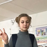 Алина Спиридонова | Тамбов