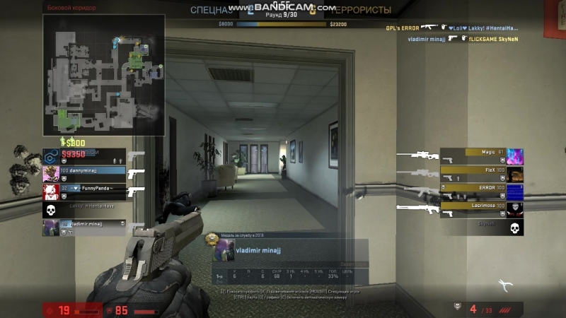 Csgo 2018-06-20 00-52-29-792