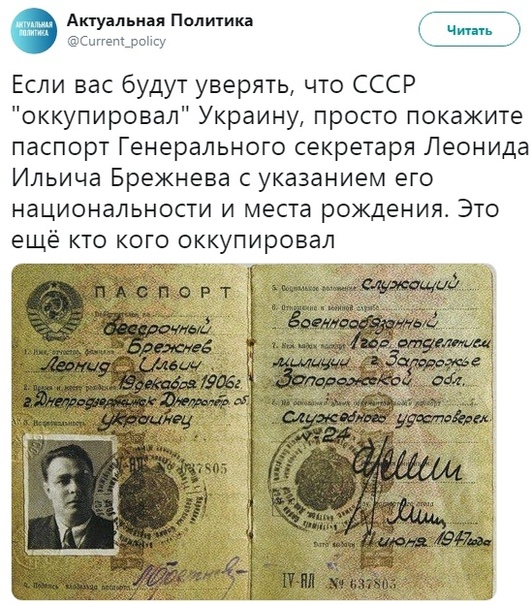 https://pp.userapi.com/c847221/v847221774/152940/Xk_iLraGCZo.jpg