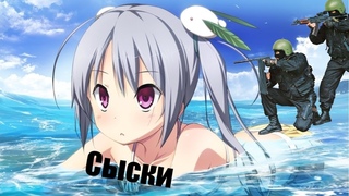 18+ Ворвался ОМОН. Каждый раз когда хочу посмотреть хентай.