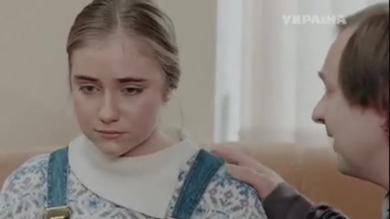 Райское место 33 серия