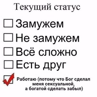 Евгения Широкова | Нижний Новгород