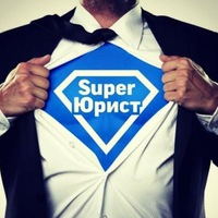 Андрей Вячеславович | Москва