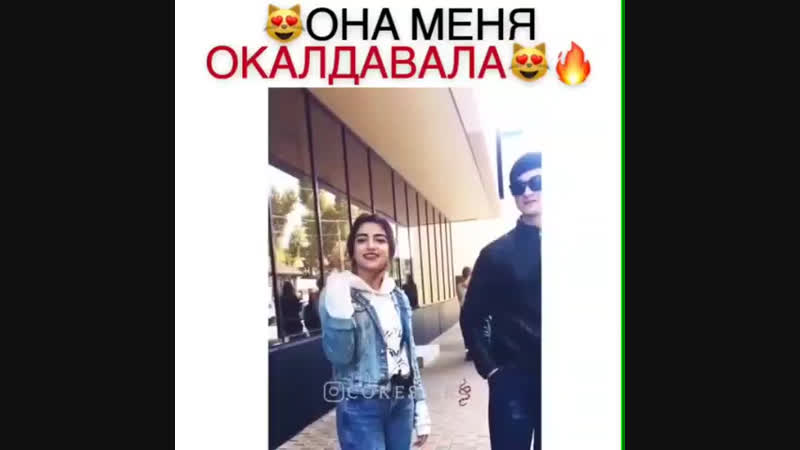 ОНА МЕНЯ ОКОЛДОВАЛА СКАЧАТЬ БЕСПЛАТНО ОНА МЕНЯ ОКОЛДОВАЛА СКАЧАТЬ БЕСПЛАТНО