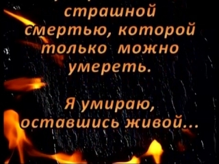 Алкоголь и его последствия! Трагическая история потрясшая Америку.