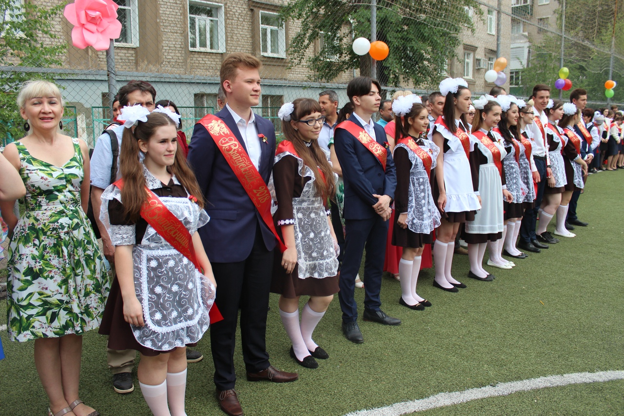 Последний звонок 2018 Последний звонок 2018