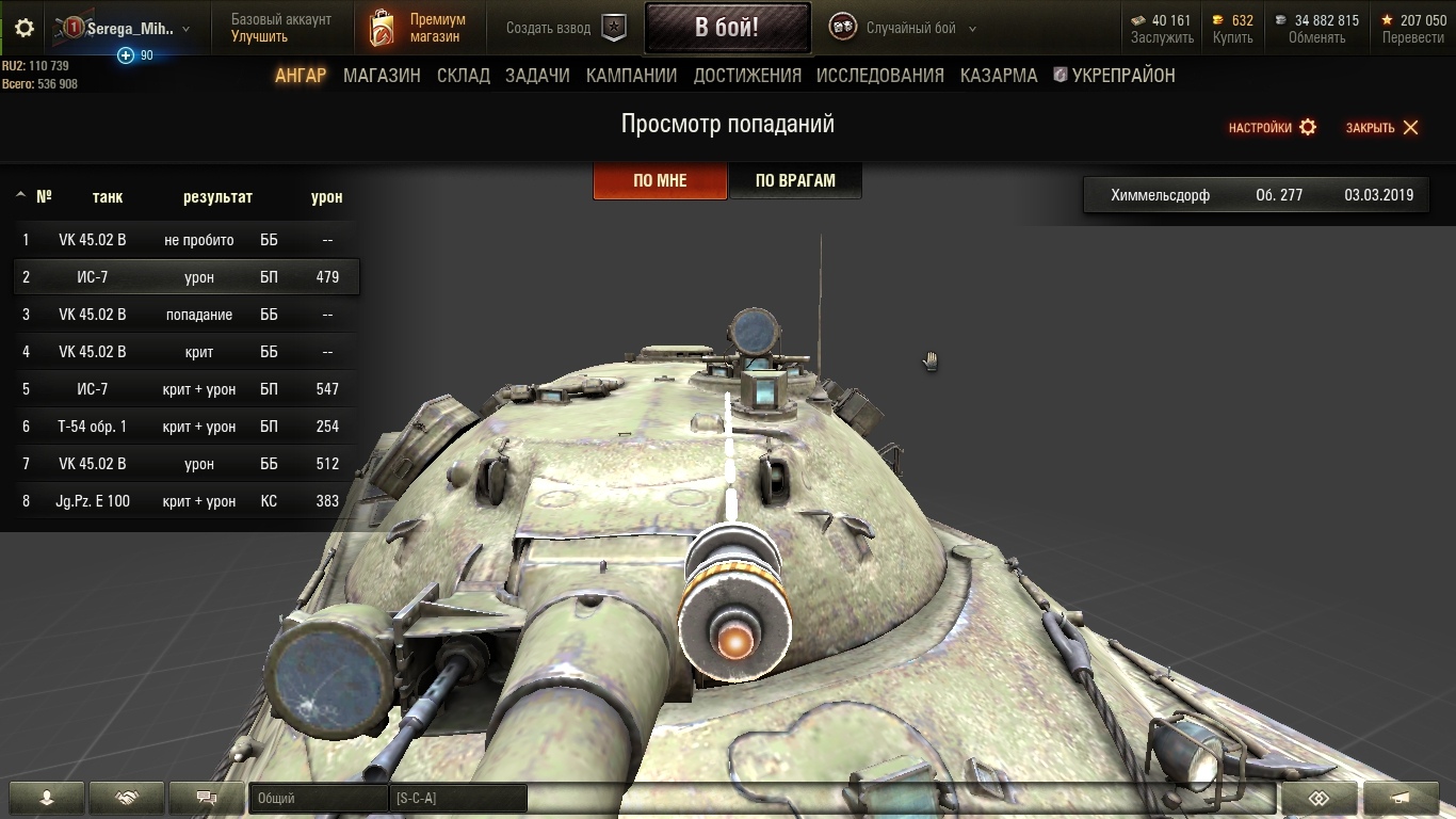 5Lq7QZOFbMI.jpg