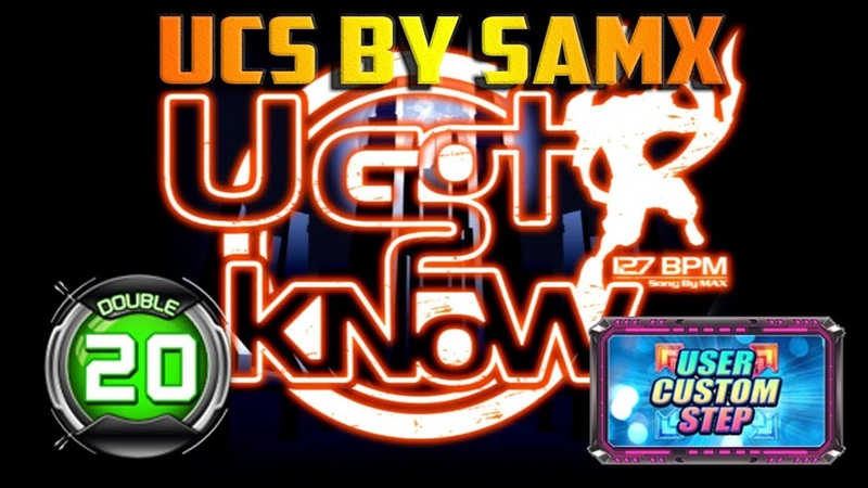 U Got 2 Know D20 | UCS by SAMX ✔