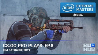 @ IEM Katowice 2019: New Legends Stage. Eighth Day. Best MVP moments.