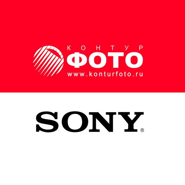Афиша Ижевск Презентация. Тест-драйв фототехники Sony
