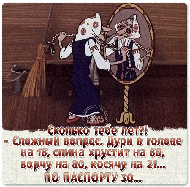 Уже не персик но еще не курага картинки