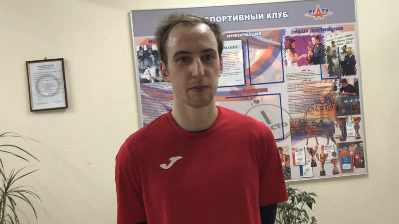 ТУРКИН ДМИТРИЙ «РГАТУ»