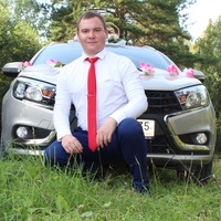 Аватар