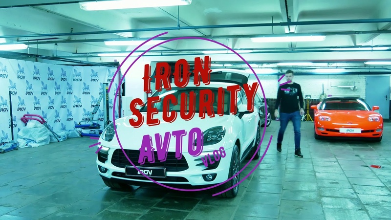 Iron Security Toyota Hilux
