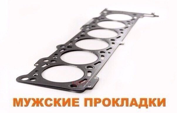С мужика по лайку! 