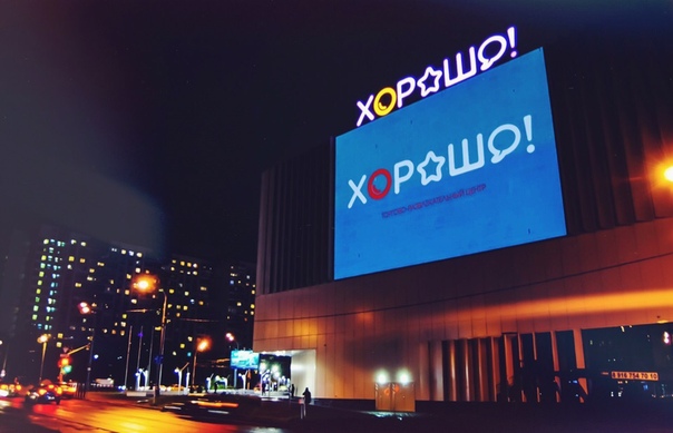 Друзья!<br><br>Всем привет! В связи с тем, что я покидаю свою комнату, спешу сообщить, что две моих замечательных соседки ищут новую девочку! Теперь по делу:<br> прекрасное местоположение (ст. метро Полежаевская, РЕАЛЬНО 5 минут до метро пешком!!!)<br> рядом с ТЦ Хорошо <br>2комнатная квартира (в одной - Вы, в другой еще две девочки)<br> комната проходная, но тем не менее я даже умудрялась пару раз проспать на работу) девчонки очень добрые и понимающие, никогда не будут вам мешать и тревожить твой сон и драгоценное желание уединиться)<br> помимо всех необходимых удобств в комнате и квартире есть вайфай, телевизор, микроволновка, стиральная машинка<br>цена вопроса 16.500 (я не могу жить без вайфая и телевизора, поэтому в таком случае оплата 17.000)<br><br>Пиши! Просмотры возможны хоть с завтрашнего дня! Заезд с 15 декабря<br><br>#аренда #арендамосква #ищукомнату #комнатамосква #снимукомнату #ищужильемосква #арендакомнаты - фото Фото: Друзья!<br><br>Всем привет! В связи с тем, что я покидаю свою комнату, спешу сообщить, что две моих замечательных соседки ищут новую девочку! Теперь по делу:<br> прекрасное местоположение (ст. метро Полежаевская, РЕАЛЬНО 5 минут до метро пешком!!!)<br> рядом с ТЦ Хорошо <br>2комнатная квартира (в одной - Вы, в другой еще две девочки)<br> комната проходная, но тем не менее я даже умудрялась пару раз проспать на работу) девчонки очень добрые и понимающие, никогда не будут вам мешать и тревожить твой сон и драгоценное желание уединиться)<br> помимо всех необходимых удобств в комнате и квартире есть вайфай, телевизор, микроволновка, стиральная машинка<br>цена вопроса 16.500 (я не могу жить без вайфая и телевизора, поэтому в таком случае оплата 17.000)<br><br>Пиши! Просмотры возможны хоть с завтрашнего дня! Заезд с 15 декабря<br><br>#аренда #арендамосква #ищукомнату #комнатамосква #снимукомнату #ищужильемосква #арендакомнаты