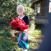 Зоя Виноградова | 