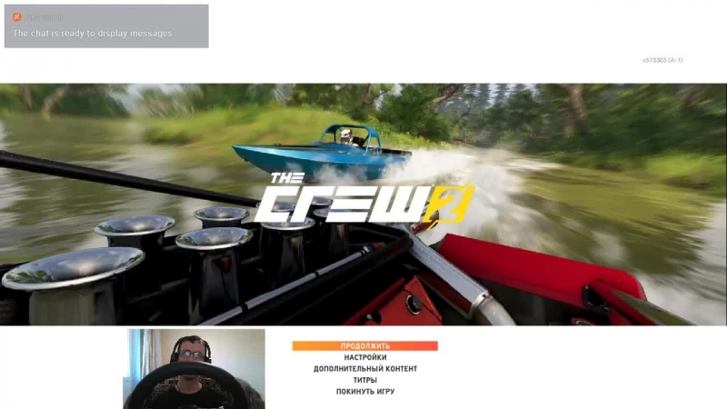 The Crew 2 катаю на руле