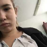 Алина Ермакова | Яровое