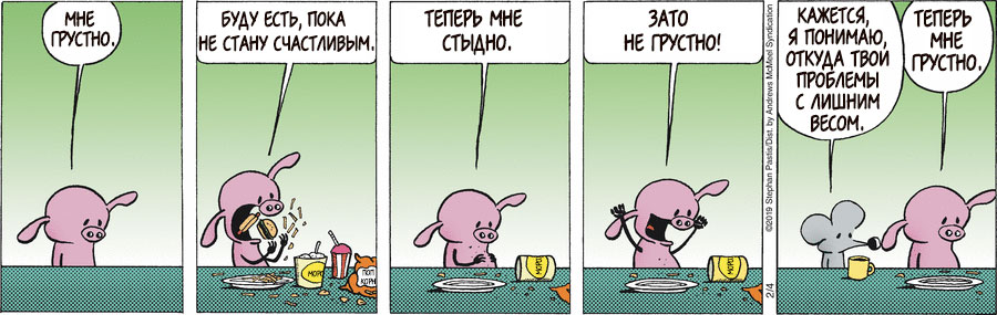 ������ �����