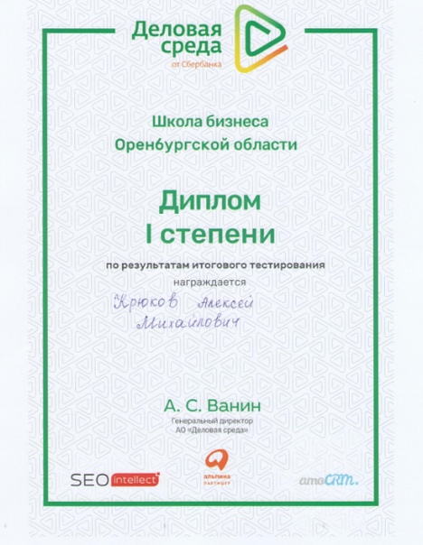 50
