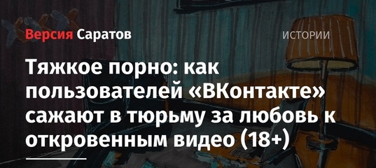 этим Воздух во влагалище после секса ближе делу. Интересная