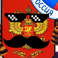 Иван Ковригин | Макушино