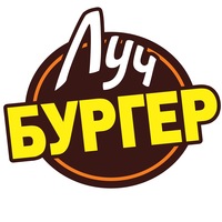 Бургер т ирррт имапазф аэпп эп п пп п. Огонь бургер котлас. Огонь бургер котлас. Огонь бургер котлас. Огненный бургер.
