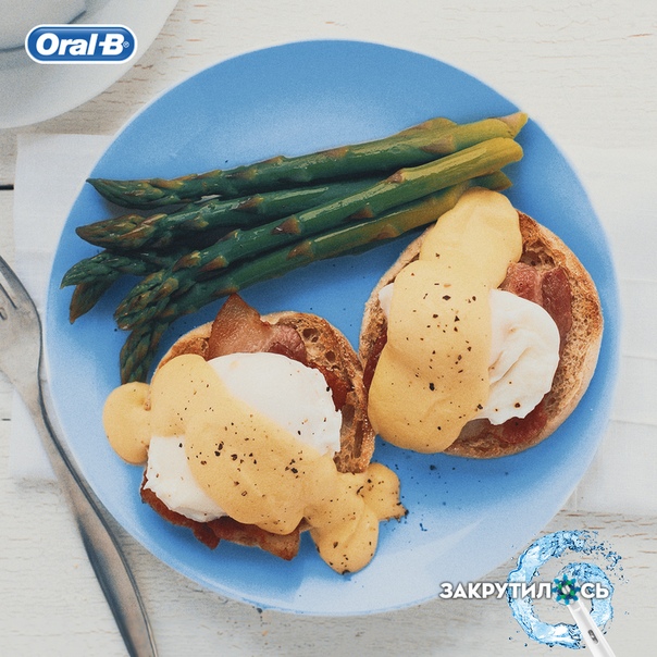 #oralb_рецепт 