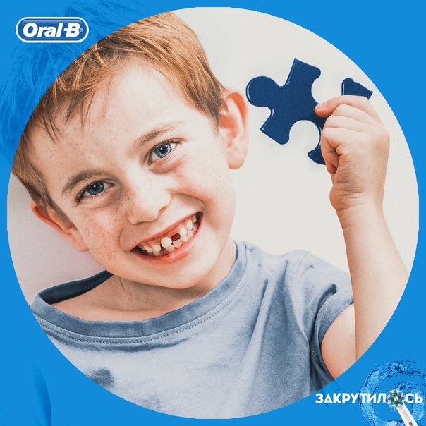 #oralb_факт 
