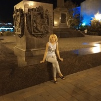 Мария Головина | Новошахтинск