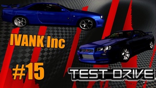 TEST DRIVE Unlimited (TDU) #15 Nissan GT-R R34 Paul Walker RIP Ivank Inc