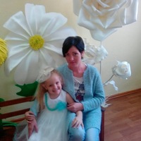 Екатерина Гиренко